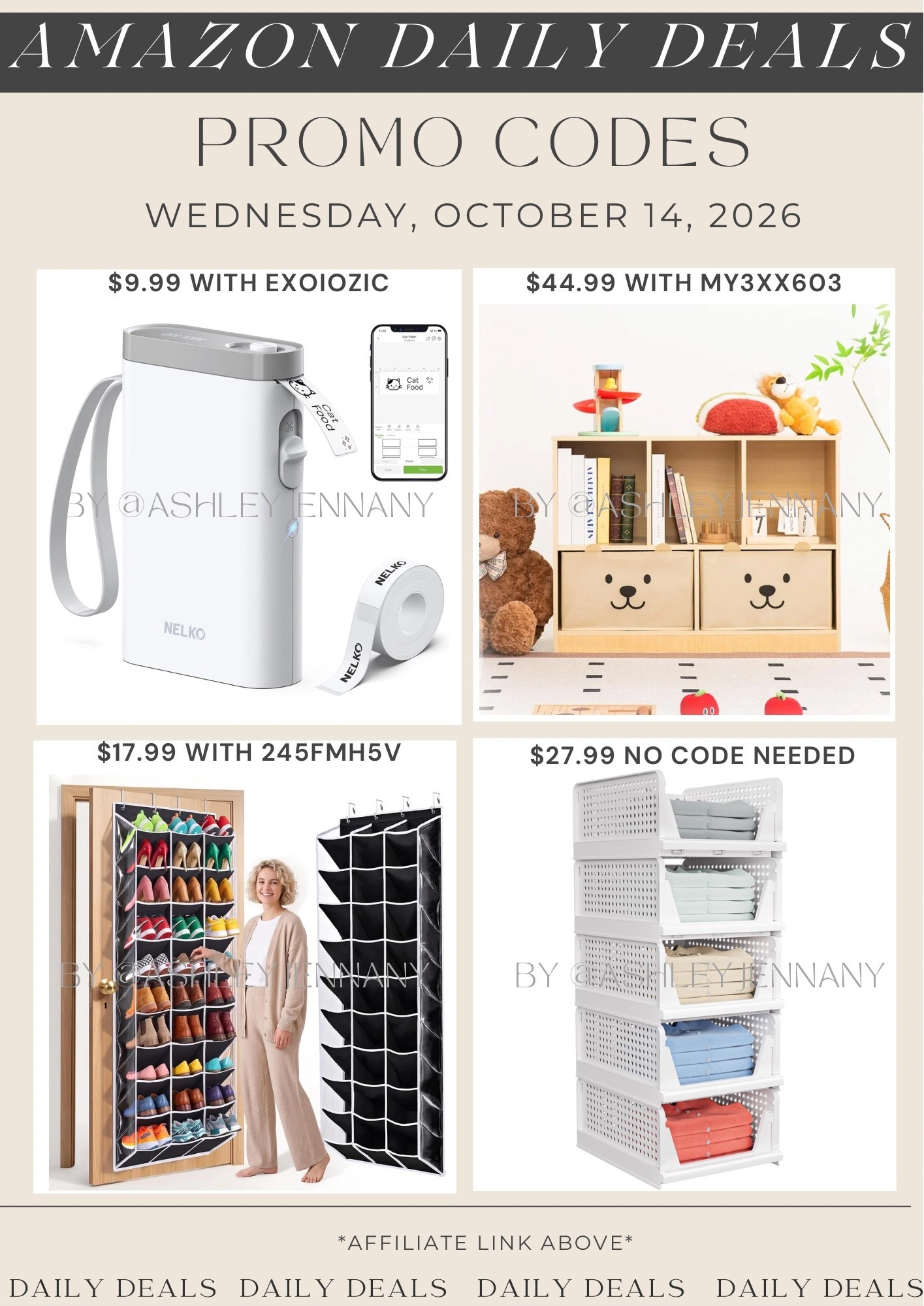 Amazon deals