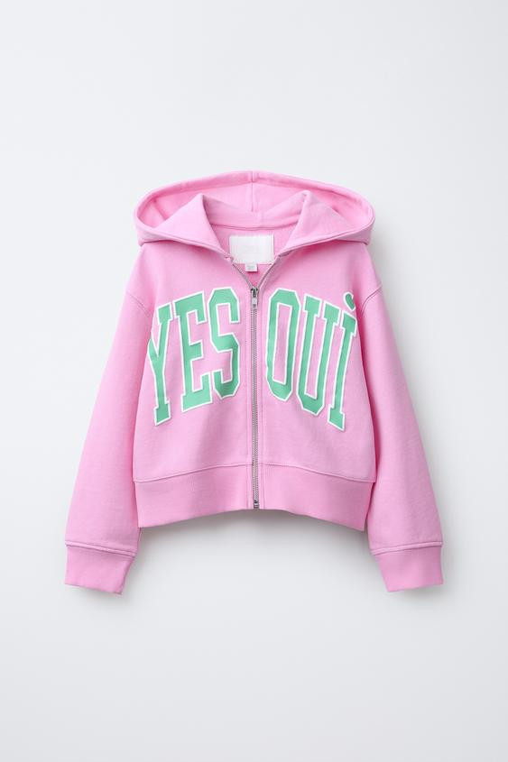 VARSITY ZIP SWEATSHIRT | Zara US