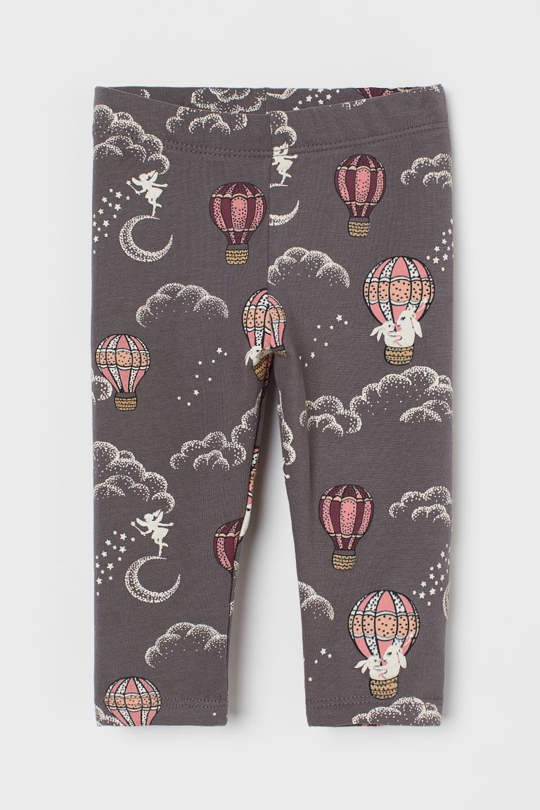 $5.94 | H&M (US + CA)