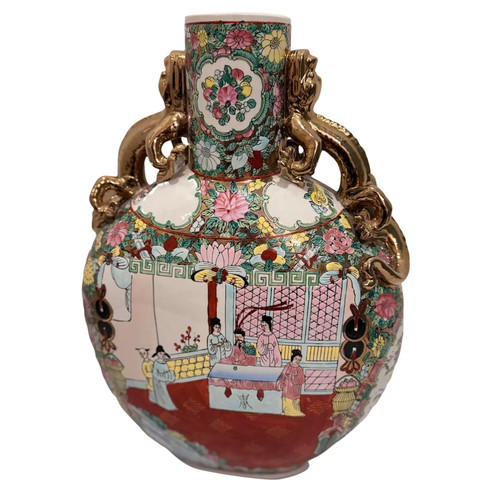 Mid-20th-Century Vintage Famille Rose Moon Flask Vase with Gilt Dragon Handles
