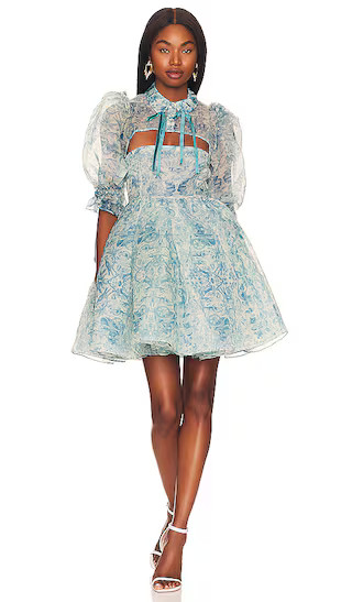 SHRUG 裙子 | Revolve Clothing (Global)