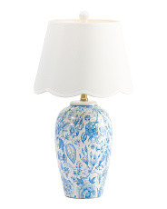 26in Floral Decal Ceramic Table Lamp | Bedroom | Marshalls | Marshalls