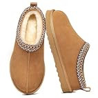 Litfun Women's Genuine Suede... | Amazon (US)