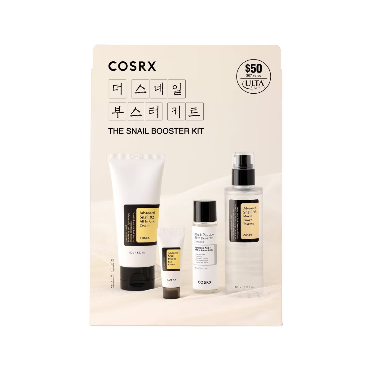COSRX The Snail Booster Kit - 2pc - Ulta Beauty | Target