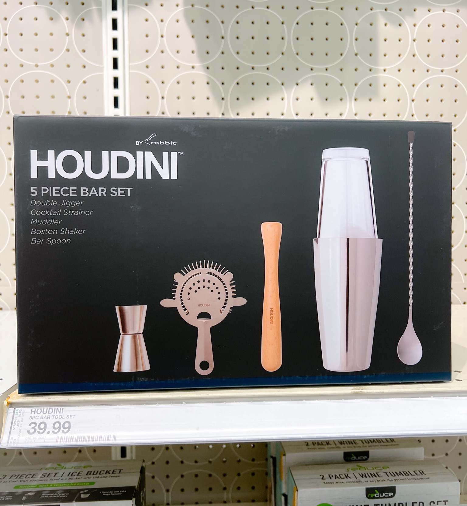 Houdini Bar Tool Set, 5 Piece, Satin Stainless Steel