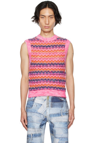 Pink Candy Vest | SSENSE