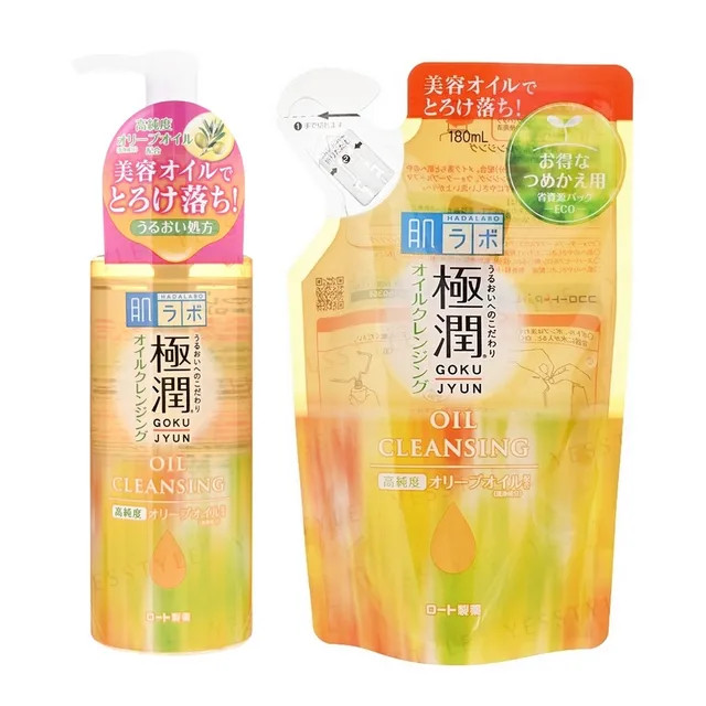 Rohto Mentholatum - Hada Labo Gokujyun Cleansing Oil | YesStyle Global