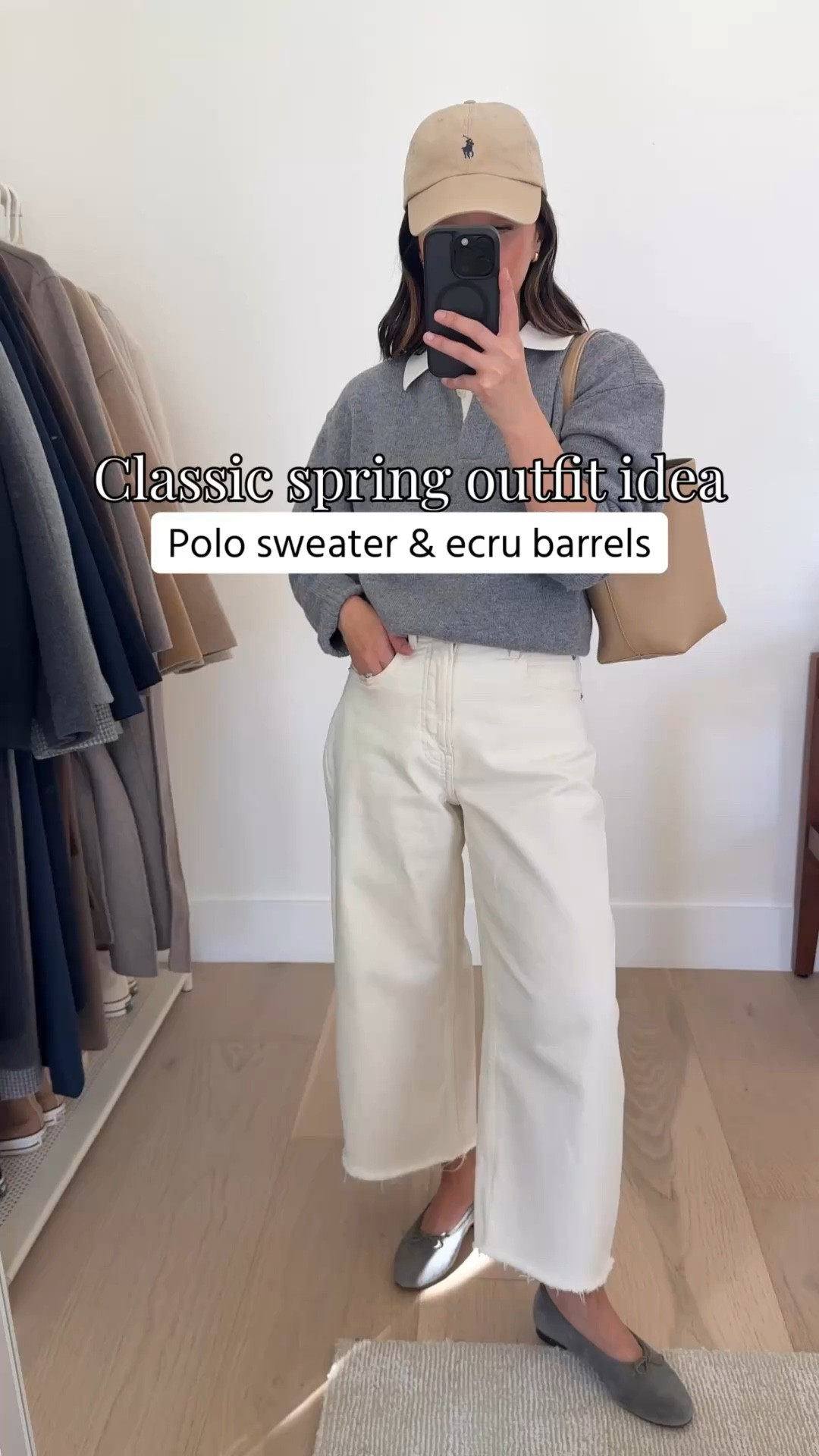 New polo sweater in from J.Crew. The small fits perfectly. These are big for spring. 

J.Crew sweater small
Everlane curve jeans 26, size up.  Cut hems
Madewell April Flats 5.5
The Row Park bag small
Polo Ralph Lauren hat 
Quince earrings
Dorsey James necklace 15"

Petite style, mom outfits, spring style, spring outfits 



#LTKSaleAlert #LTKPetite #LTKootd