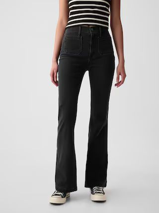 High Rise '70s Flare Jeans | Gap (US)