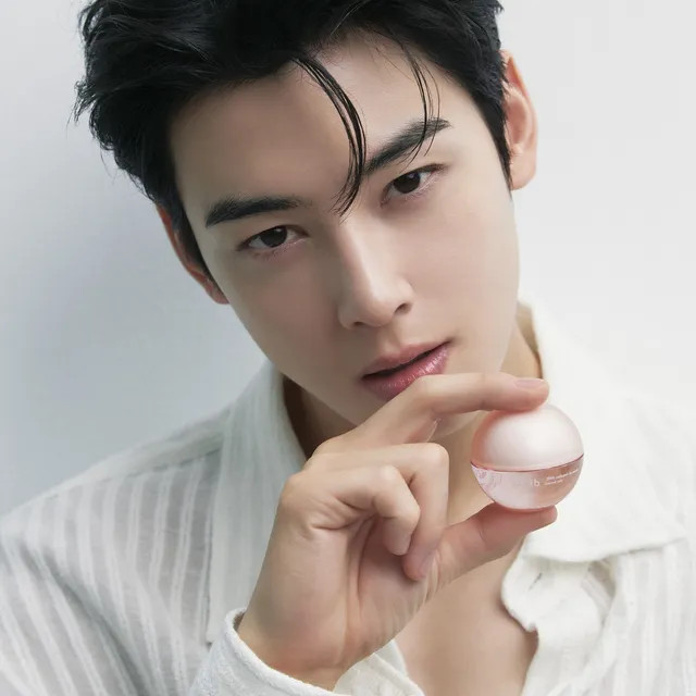 Abib - PDRN Collagen Lip Mask Glazed Jelly | YesStyle Global