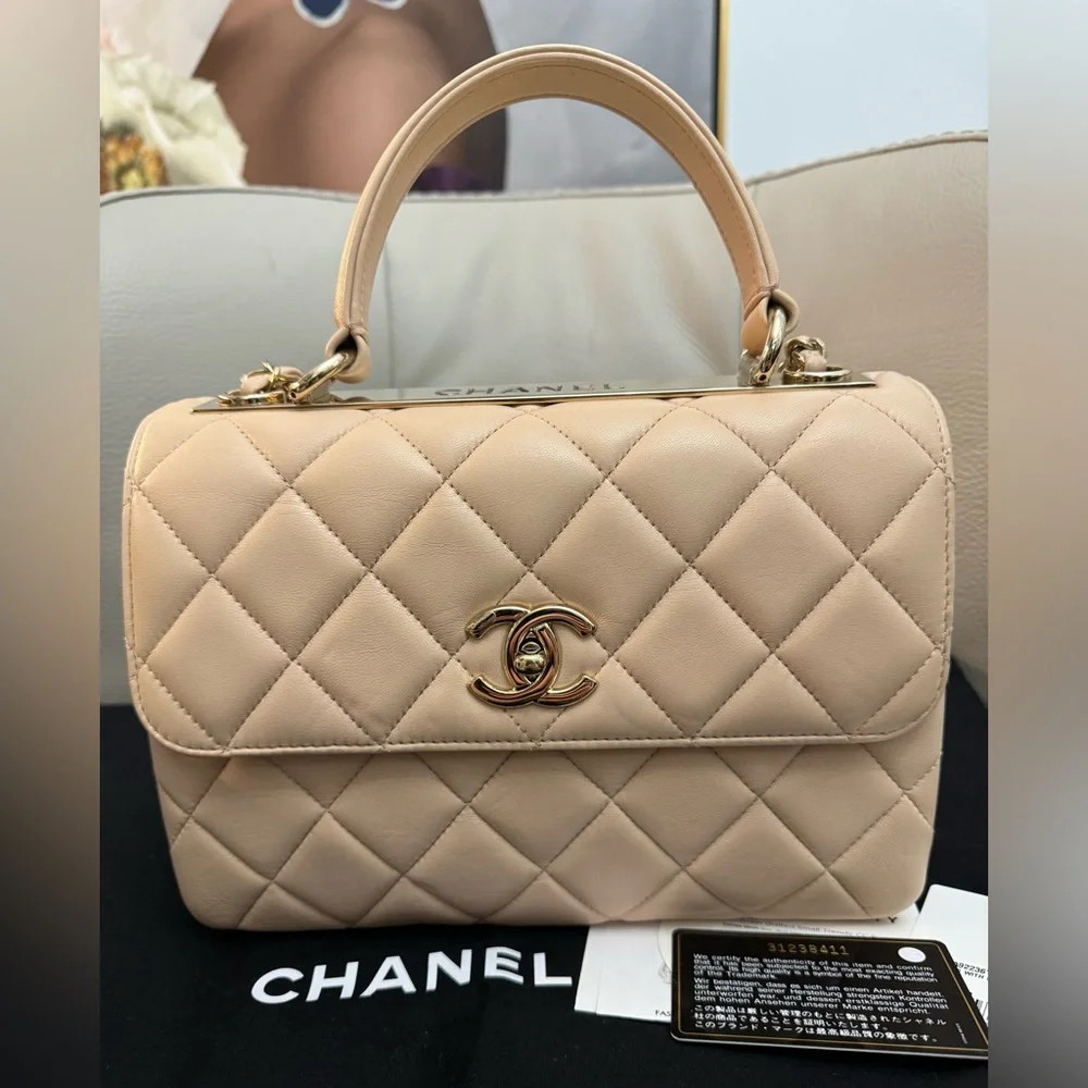 CHANEL Lambskin Quilted Small Trendy CC Flap Dual. | Poshmark