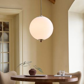 Pierce &amp; Ward Glass Pendant (16") | West Elm (US)
