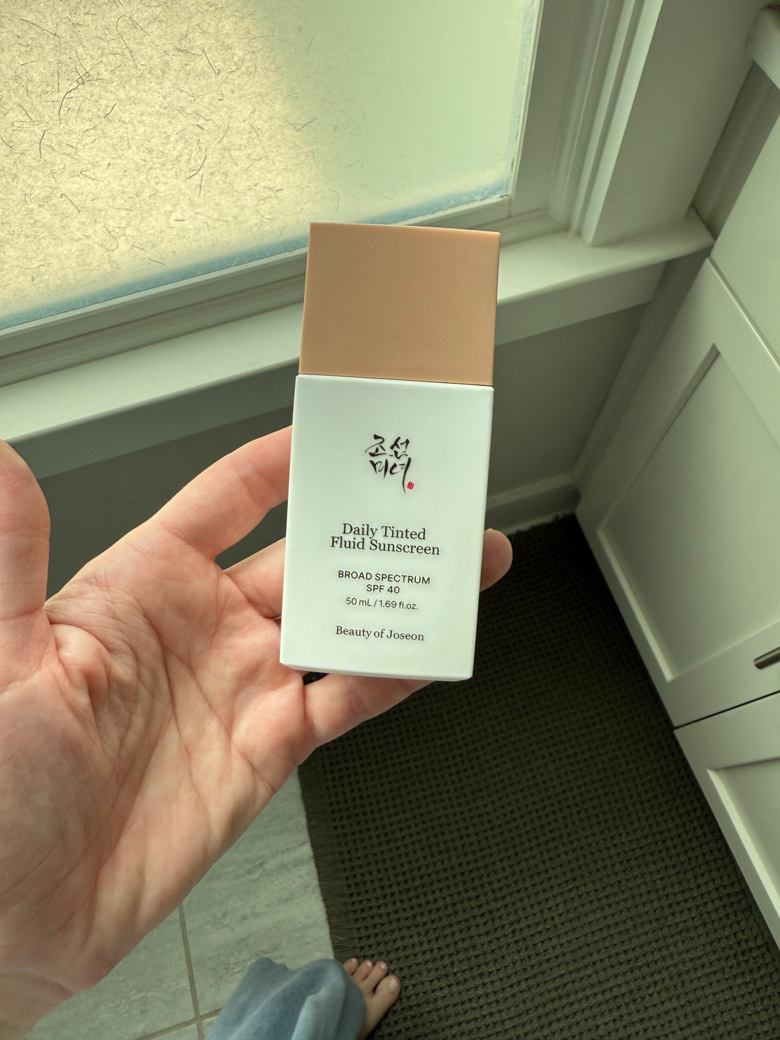 Beauty of Joseon 

#LTKBeauty #LTKFindsUnder50