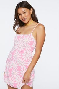 Floral Print Cami Mini Dress | Forever 21 (US)