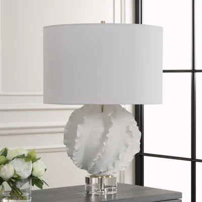 Cinta White Table Lamp | Wayfair North America