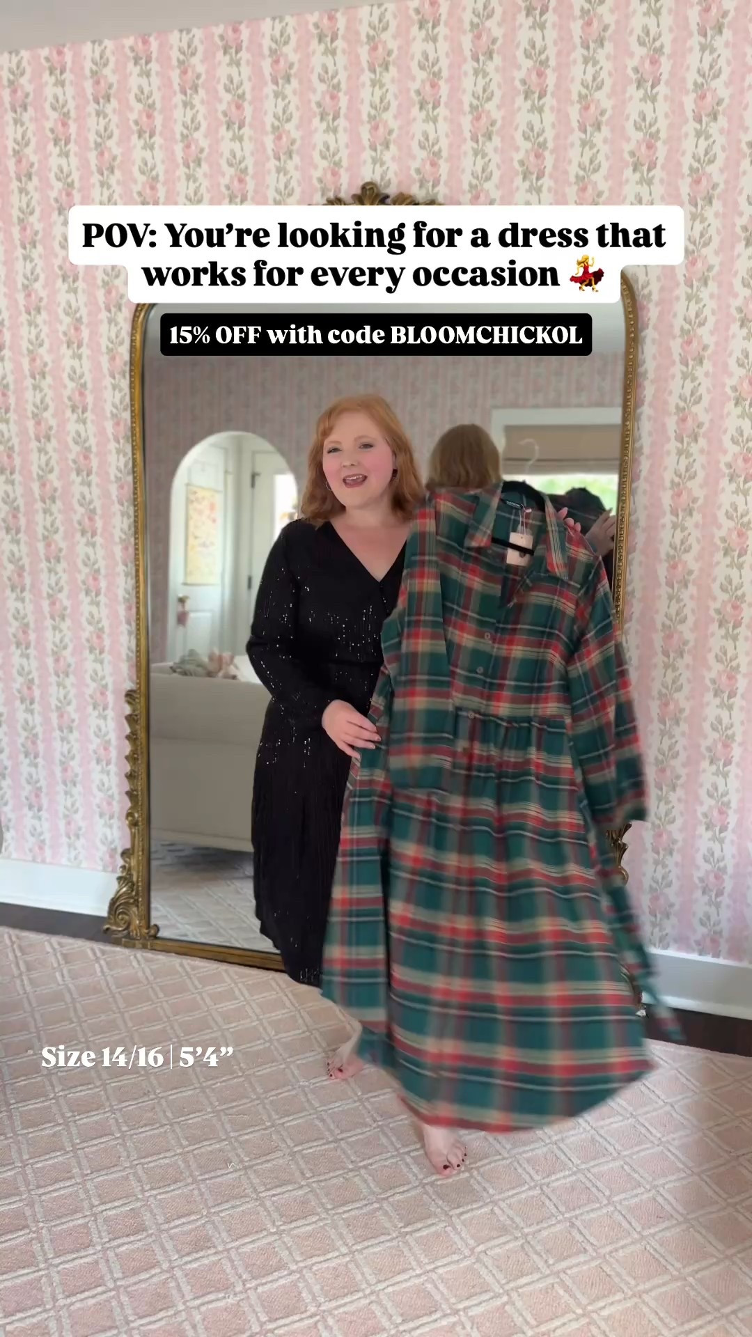 #ad Are you a sparkles or plaid kinda gal? I like a little of both!😘Use code BLOOMCHICKOL for 15% OFF at BloomChic! 

#LTKHoliday #LTKFindsUnder50 #LTKPlusSize