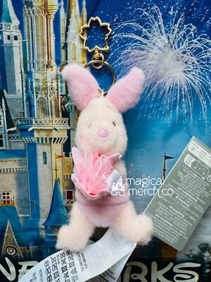 2025 Disney Japan Winnie the Pooh Piglet Plush Keychain Cherry Blossom Sakura  | eBay | eBay US