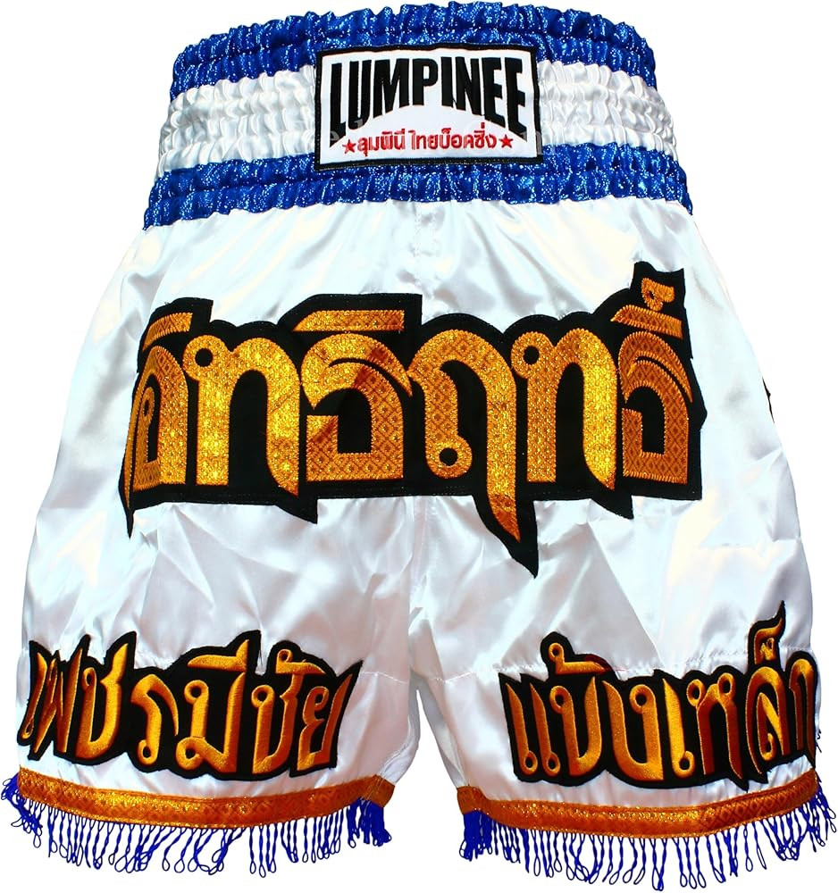 Thai Fight Shorts. Original Muay Thai Shorts for Kickboxing and Contact Sports. Model IT THI RIT ... | Amazon (US)