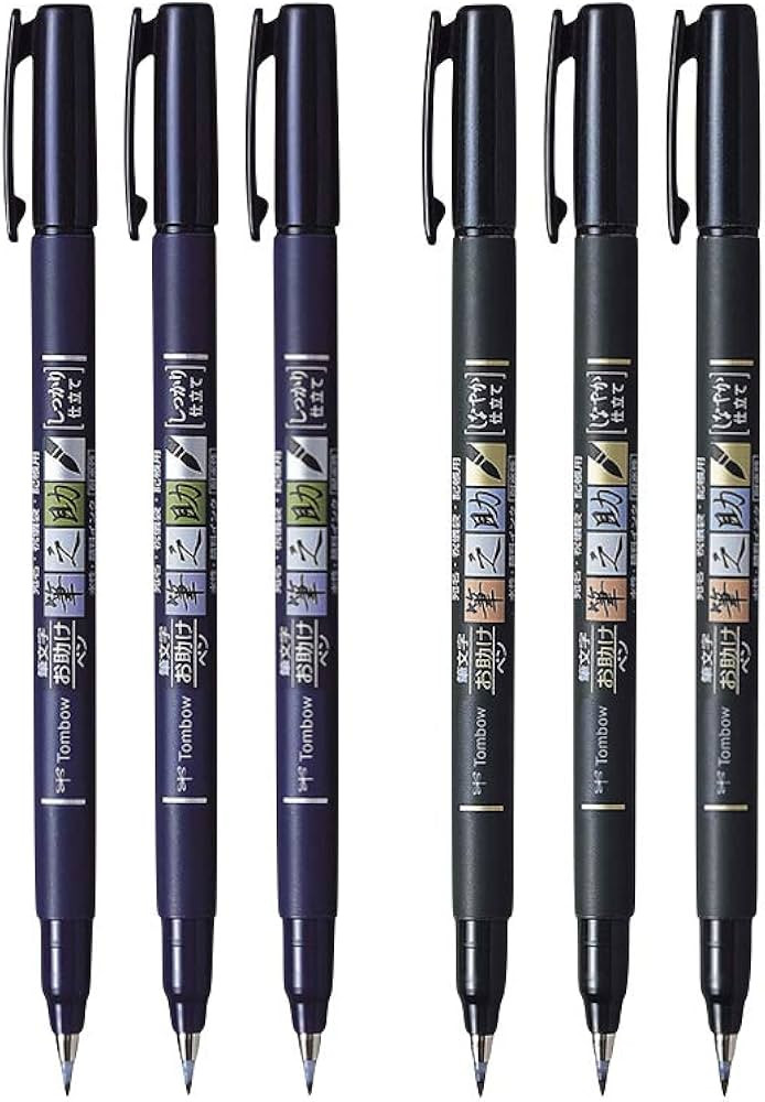Tombow Fudenosuke Brush Pen, 6-Pack, Hard Tip (GCD-111) x3, Soft (GCD-112) x3 - for Precision Dra... | Amazon (US)
