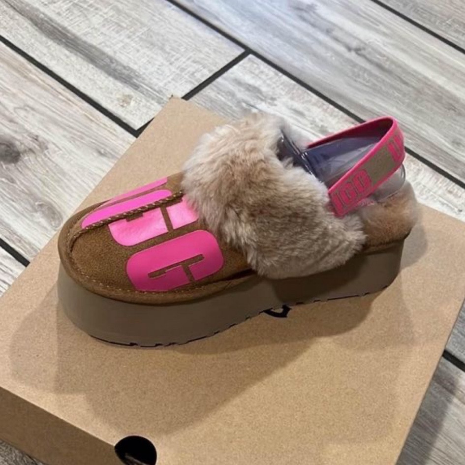 UGG slipper. Funkette Broken Logo. On sale under £75! Aw fashion  Fall autumn winter outfit, cozy, fuzzy shoes, gift idea for her.




#LTKsale #LTKluxury #LTKhome