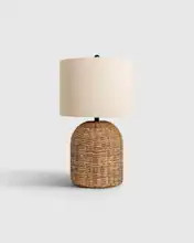 Arched Rattan Table Lamp | Quince