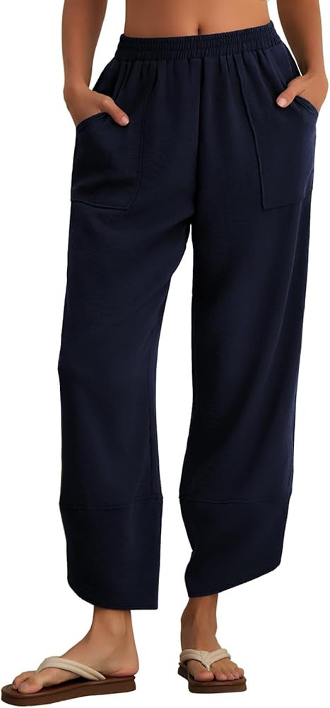 Feiersi Womens Baggy Wide Leg Pants Elastic Waisted Casual Palazzo Harem Pants Summer Beach Trous... | Amazon (US)