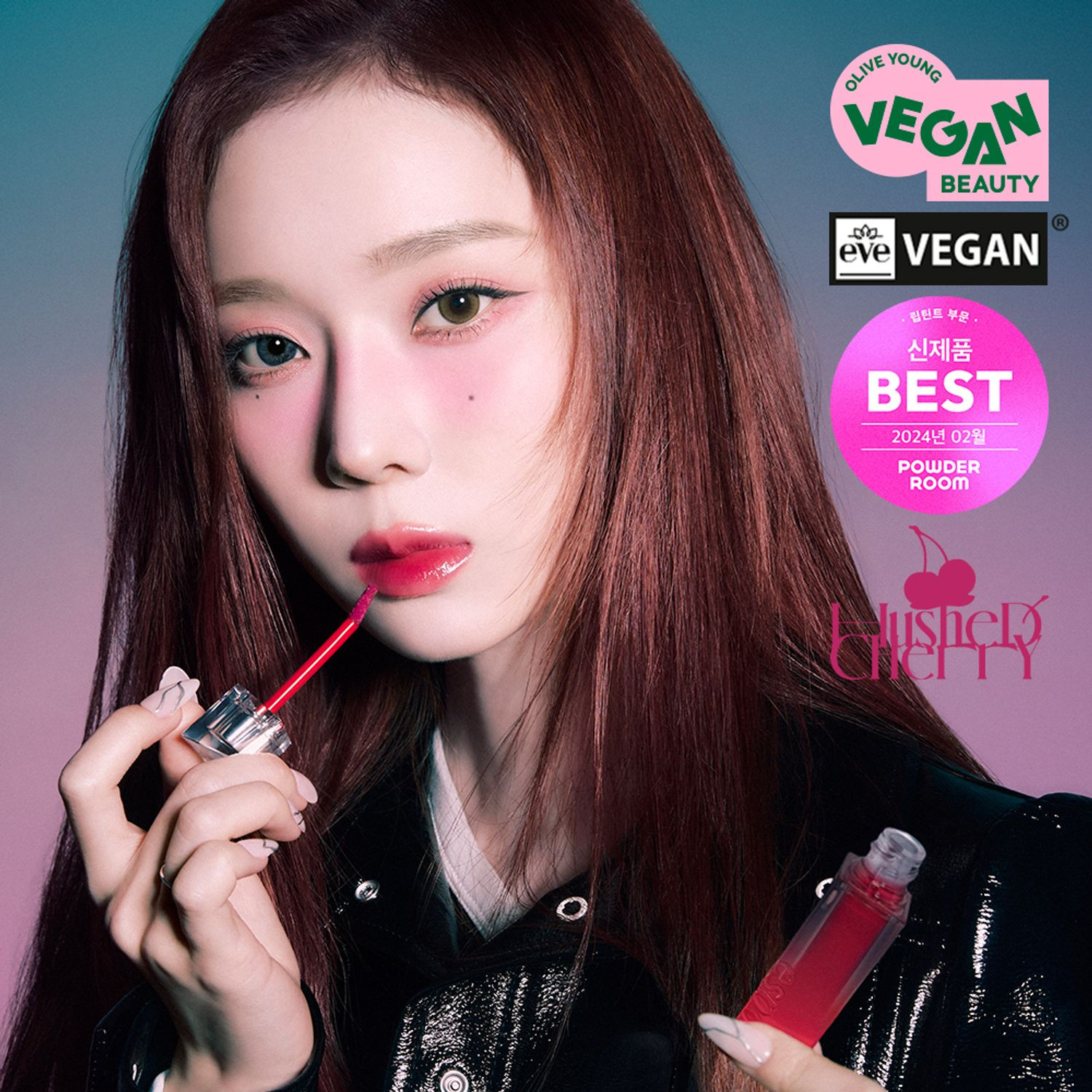 espoir Couture Lip Tint Glaze 5.5g + Lip gloss mini | Olive Young Global