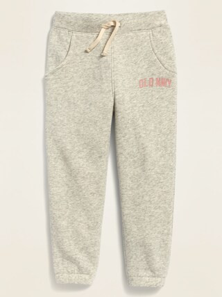 Unisex Functional Drawstring Logo Joggers for Toddler | Old Navy (US)