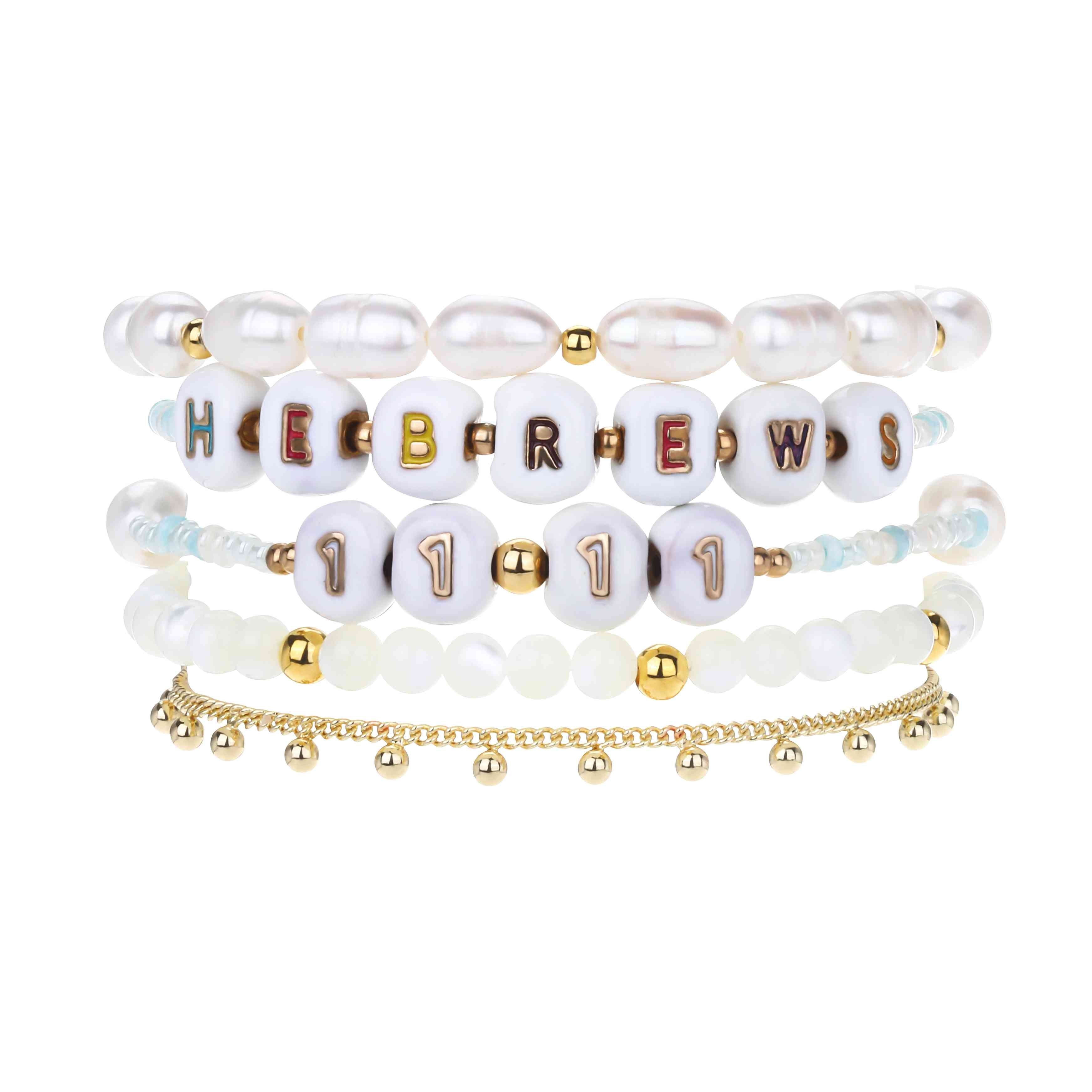 Hebrews 11:11 Stacking Bracelet Set | Victoria Emerson