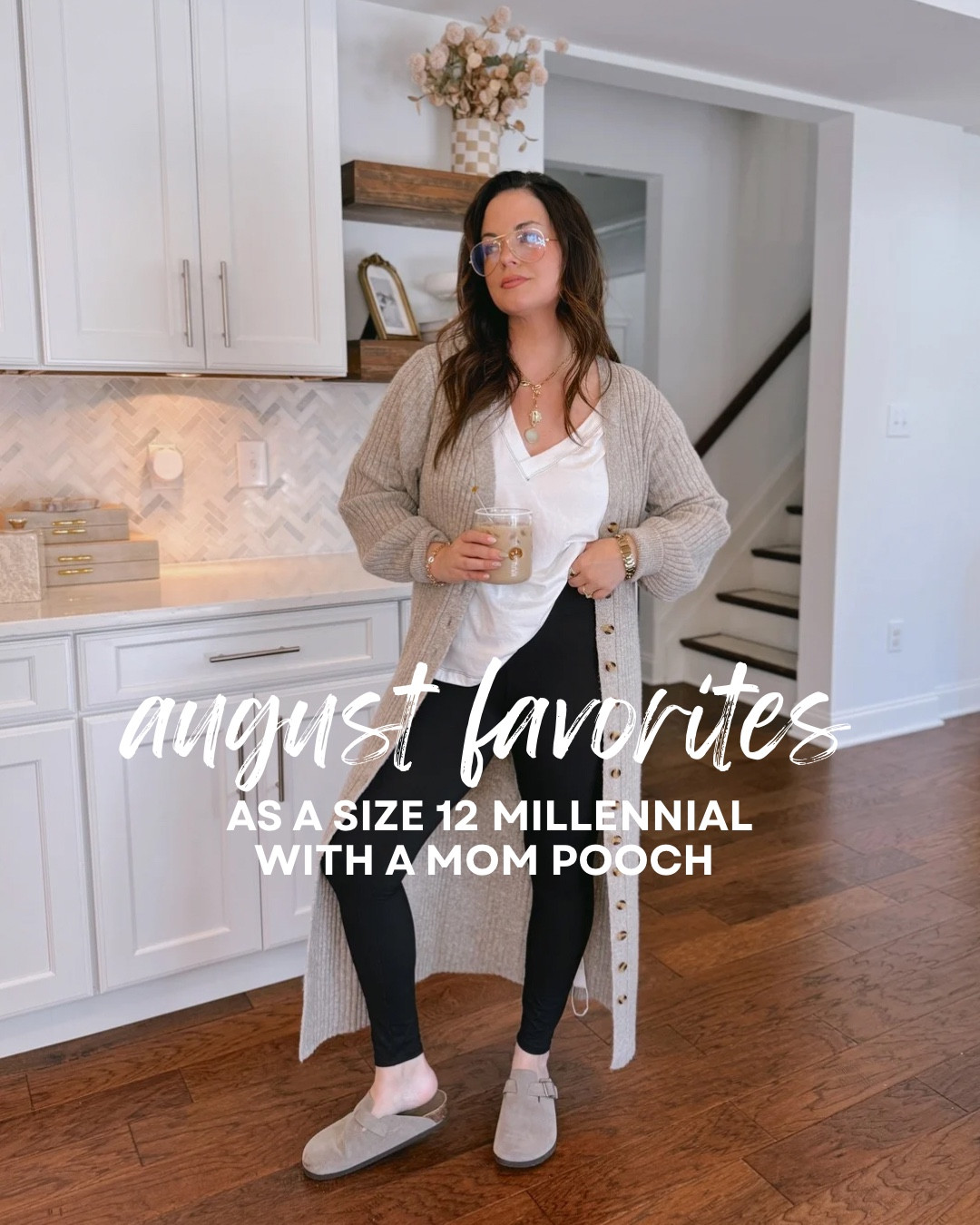 AUGUST FAVORITES ♡ 