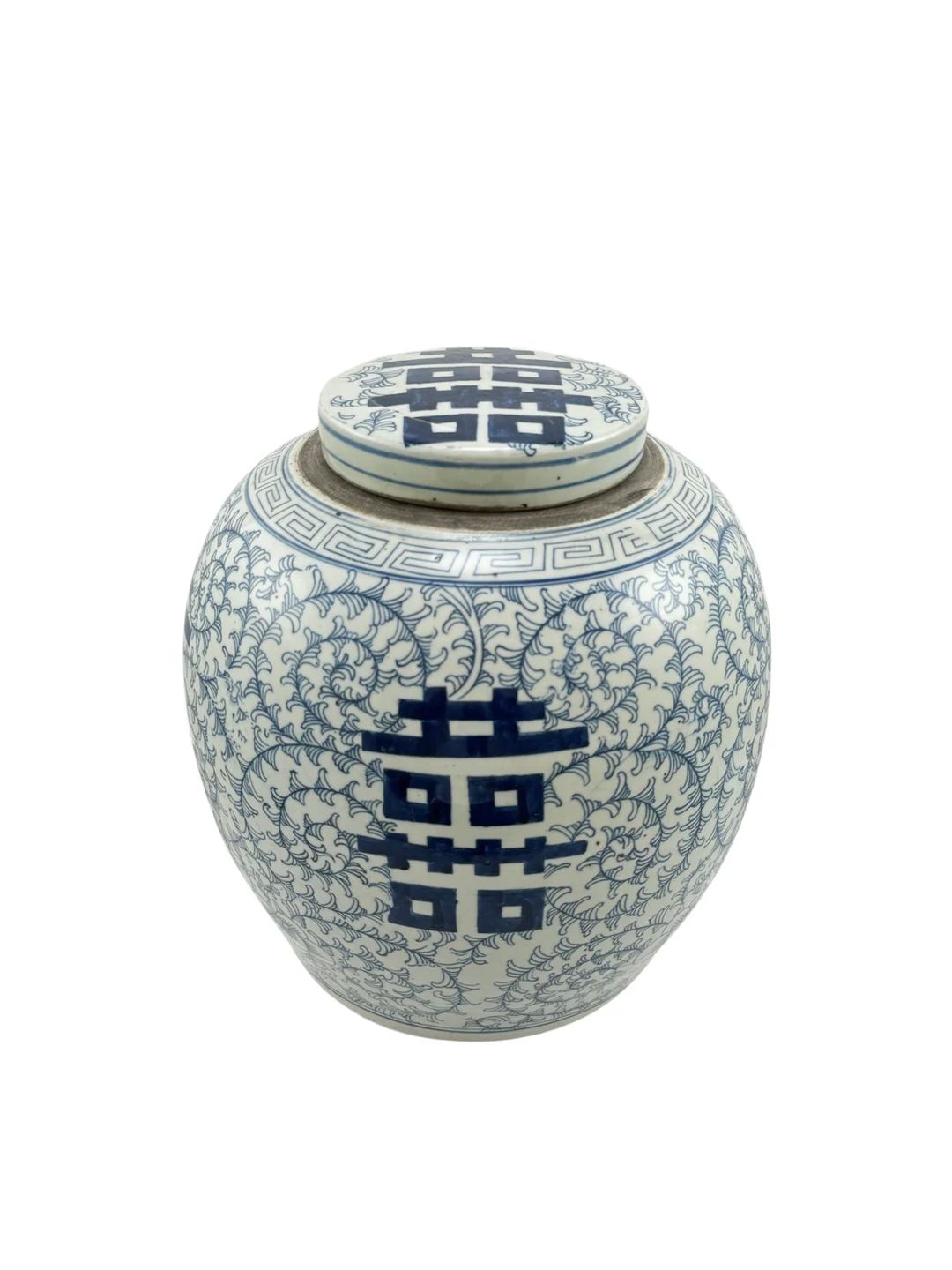 Double Happiness Ming Jar Blue And White | Etsy (US)