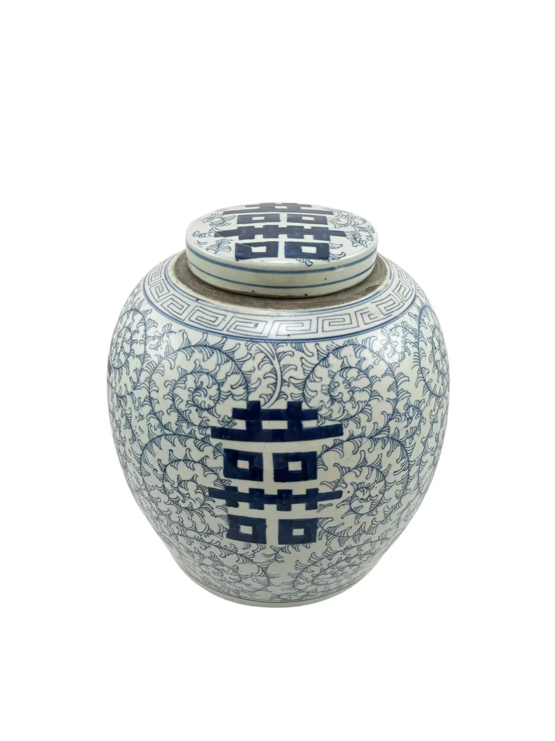 Double Happiness Ming Jar Blue And White | Etsy (US)
