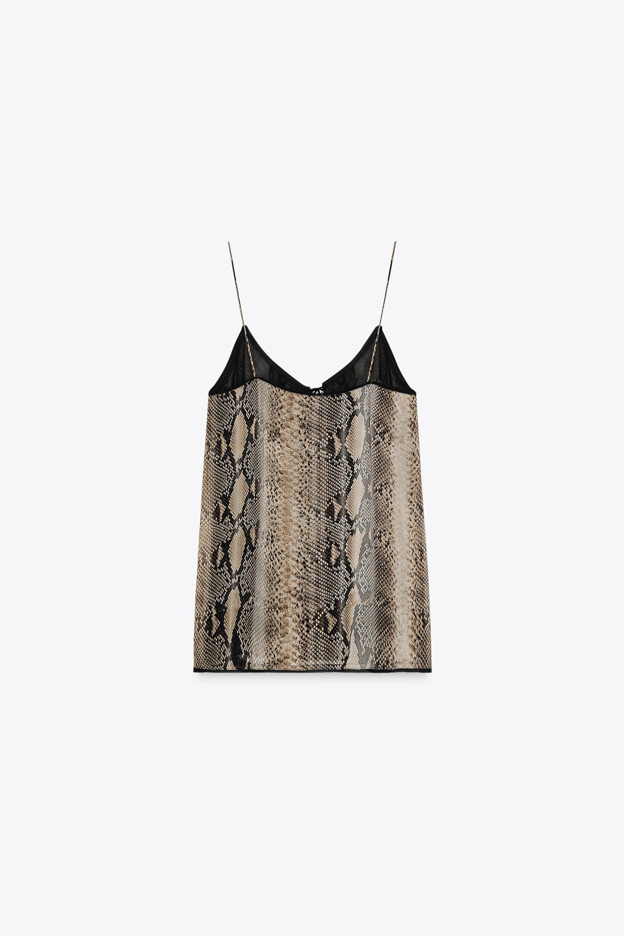 ANIMAL PRINT CAMISOLE TOP ZW COLLECTION | Zara US
