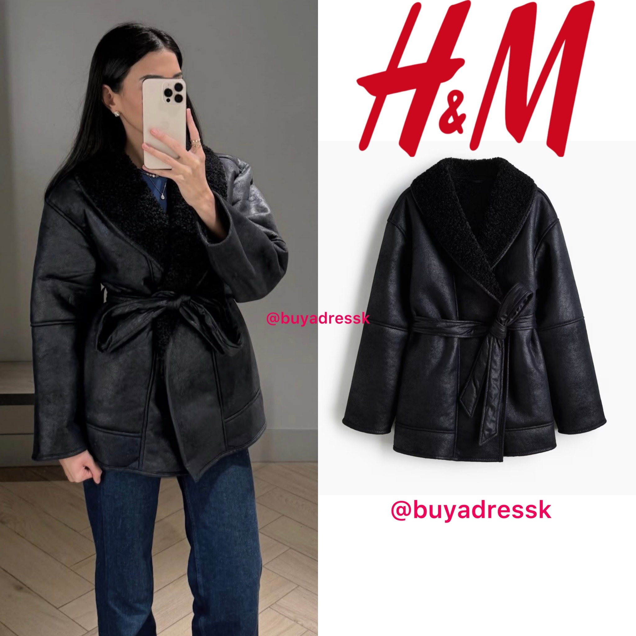 New H&M

#LTKwinter #LTKstyletip #LTKeurope