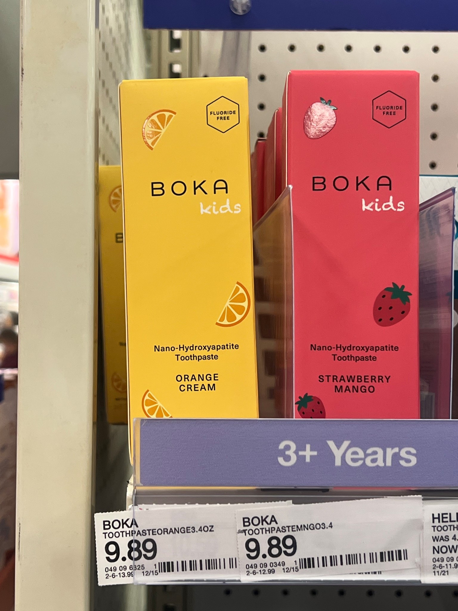 Just realized Target carries our favorite kids toothpaste! 🍓🥭

#LTKFindsUnder50 #LTKmomlife #LTKKids