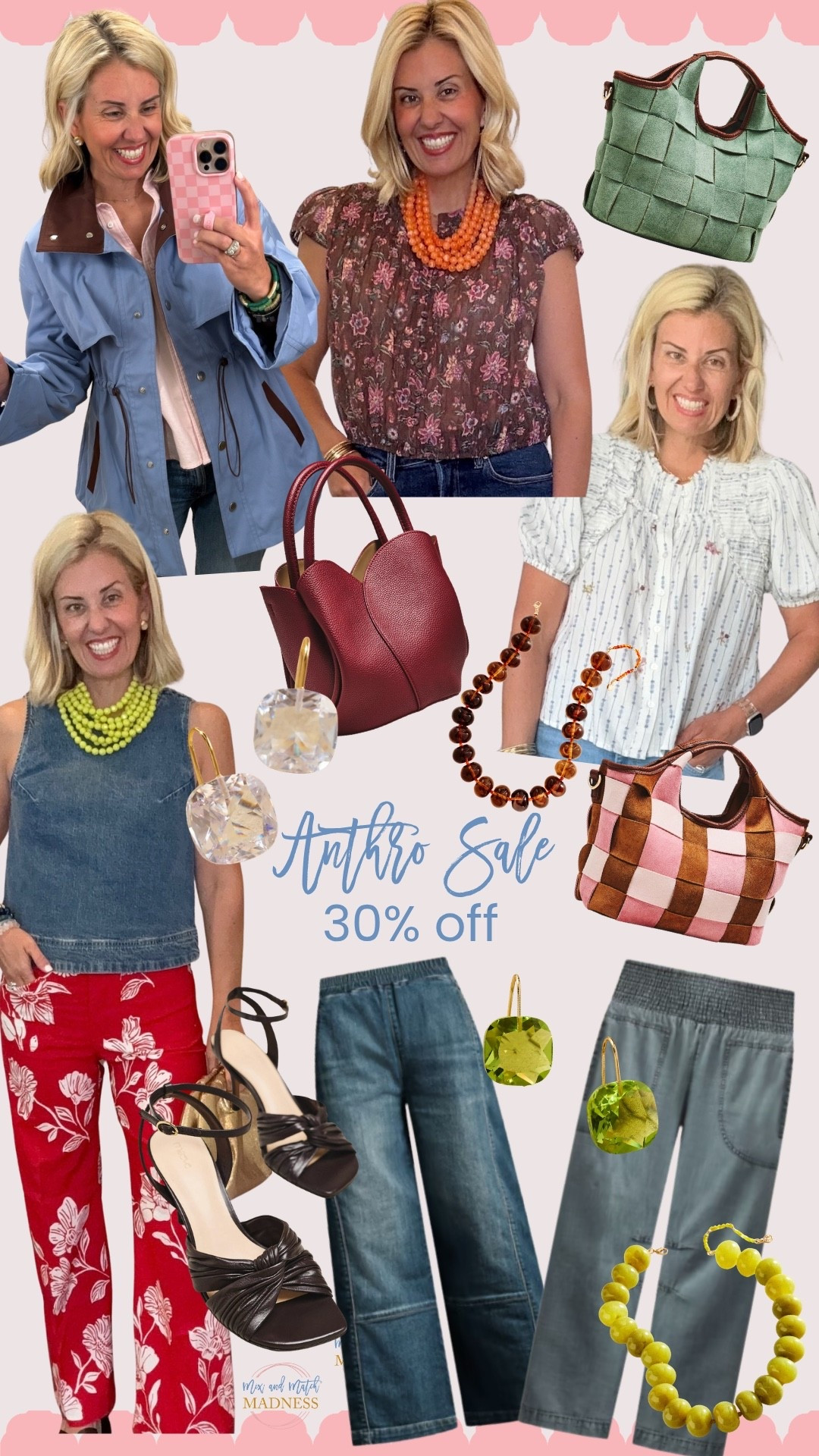 Have and Love!! All 30% off at Anthro for a limited time!