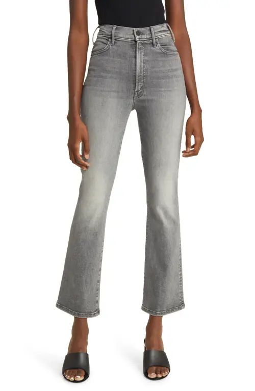 MOTHER The Hustler High Waist Ankle Bootcut Jeans in Nothern Lights at Nordstrom, Size 29 | Nordstrom