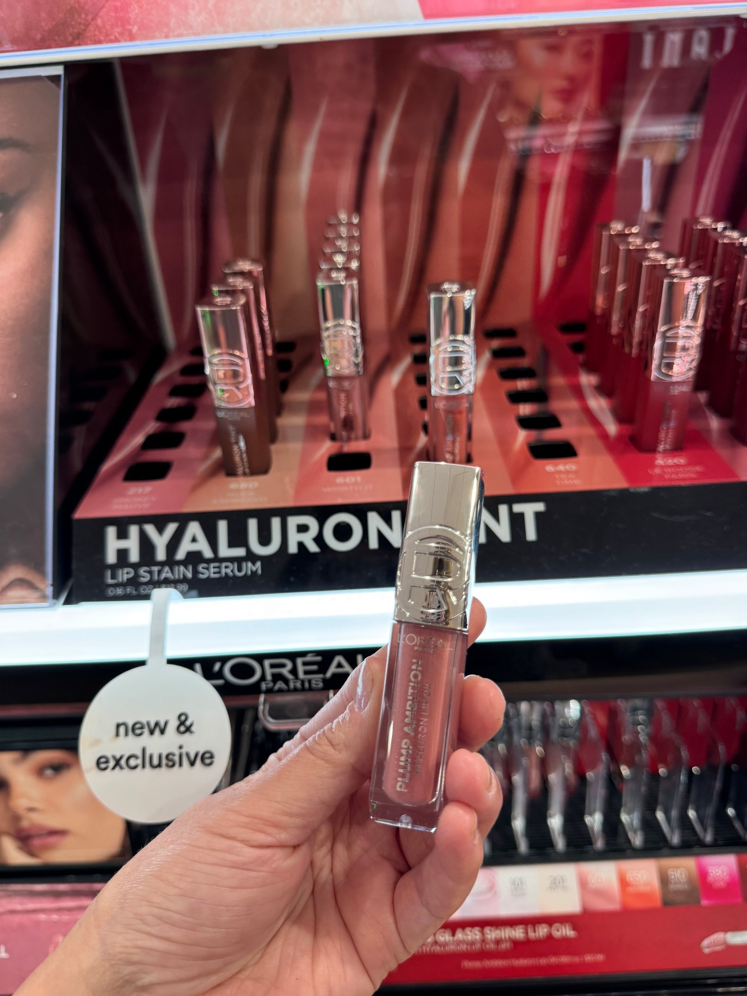 New lip gloss plump and hydrate

#LTKgrwm #LTKmorningroutine #LTKBeauty