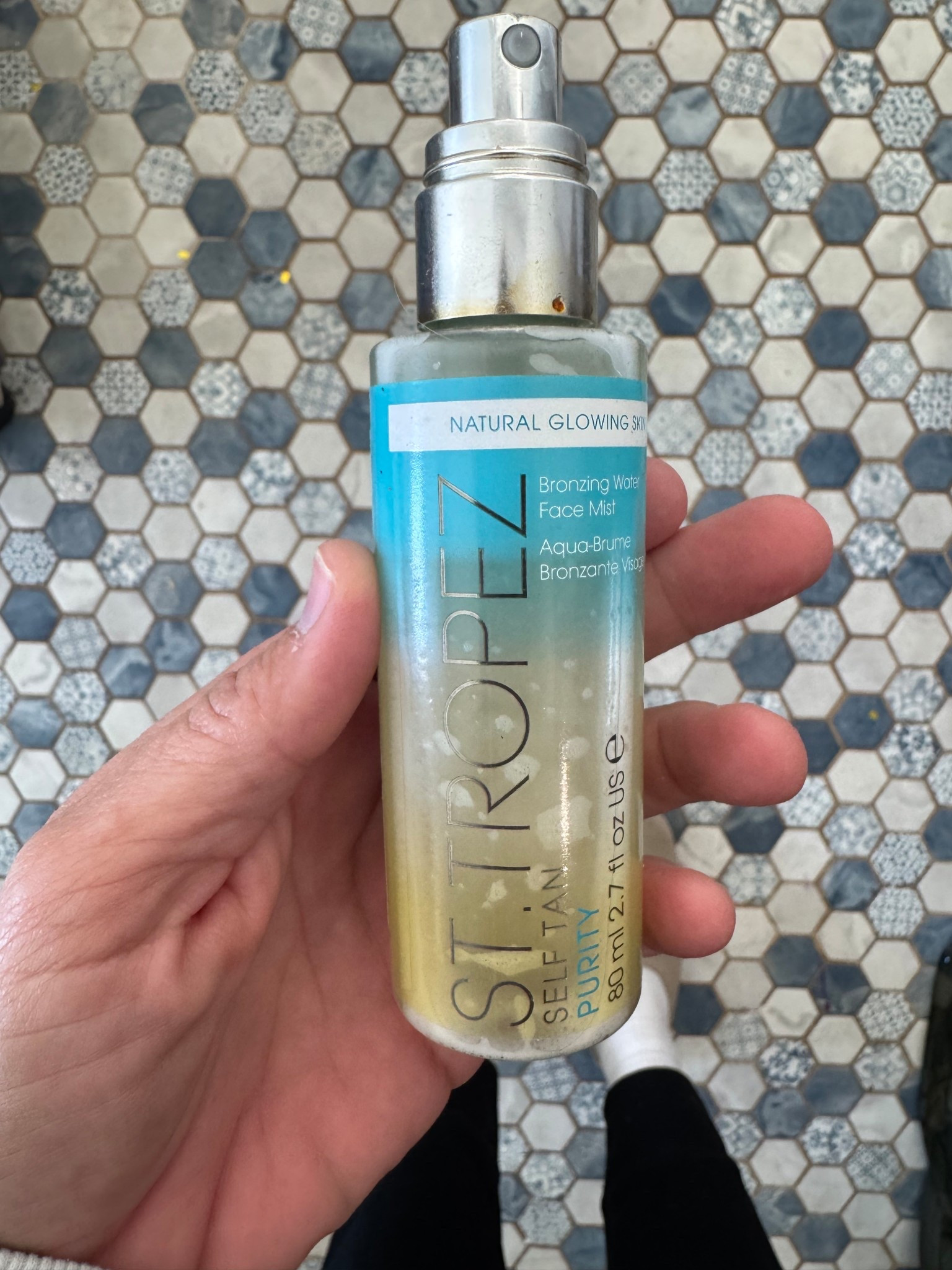 We have reached the point of winter where I feel pale. This is AMAZING for the face. A light mist does the trick. No hands required 

#LTKmomlife #LTKmorningroutine #LTKselfcare