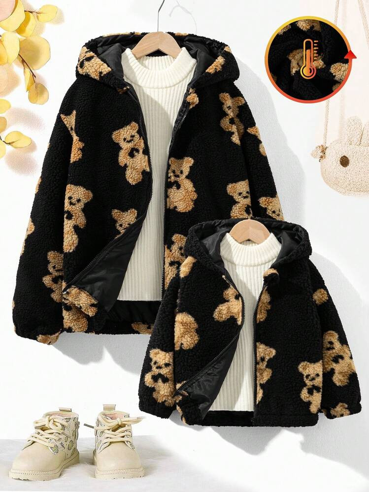 Teddy Bear Jacket  | SHEIN