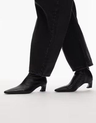 Tony Bianco Margot curved kitten heel ankle boots in black  | ASOS | ASOS (Global)