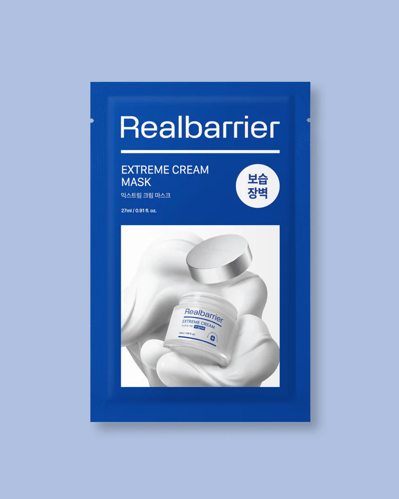 Extreme Cream Mask | Soko Glam