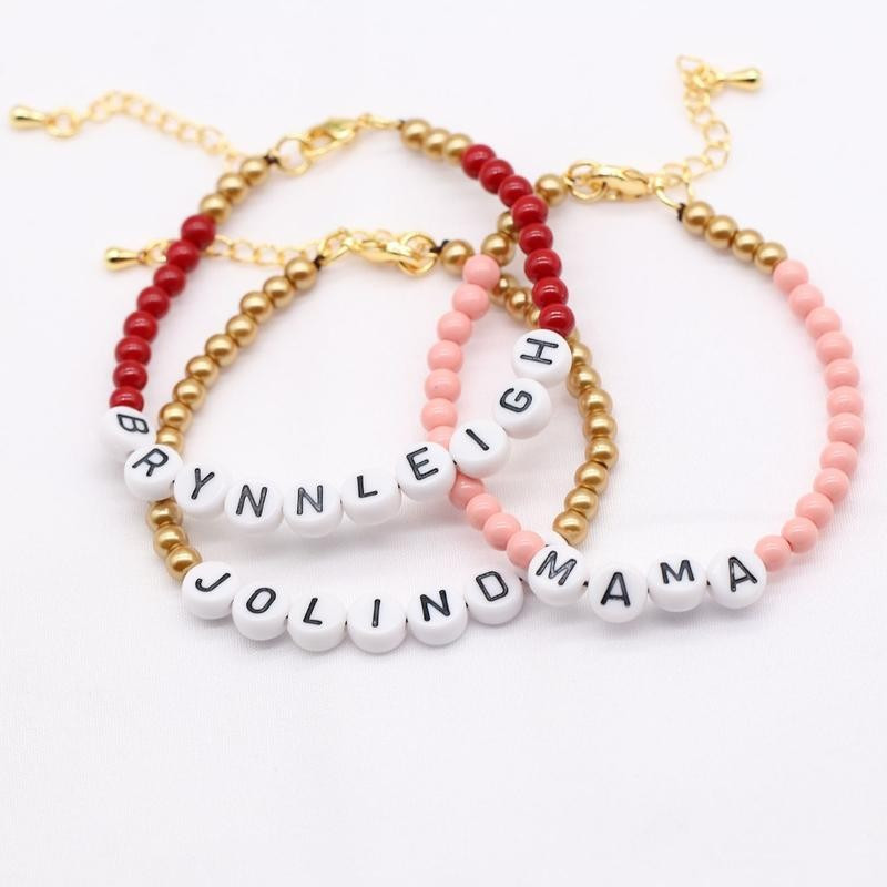 Custom Sis Kiss Beaded Bracelet | The Sis Kiss