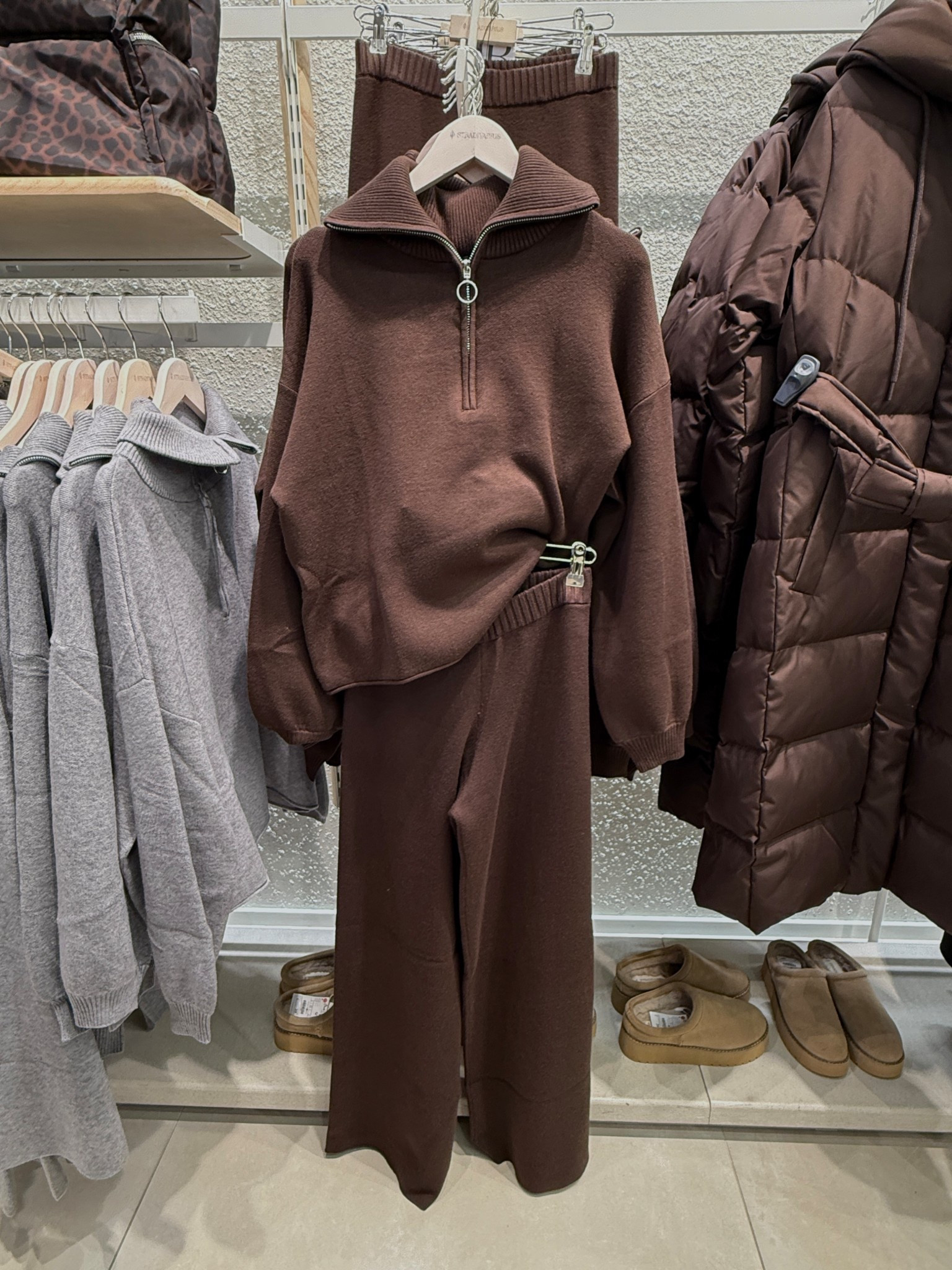 Brown Knitted Co-ord - love this set for everyday coziness 

#coord #knittedset #autumnoutfit 

#LTKwinter #LTKautumn #LTKuk