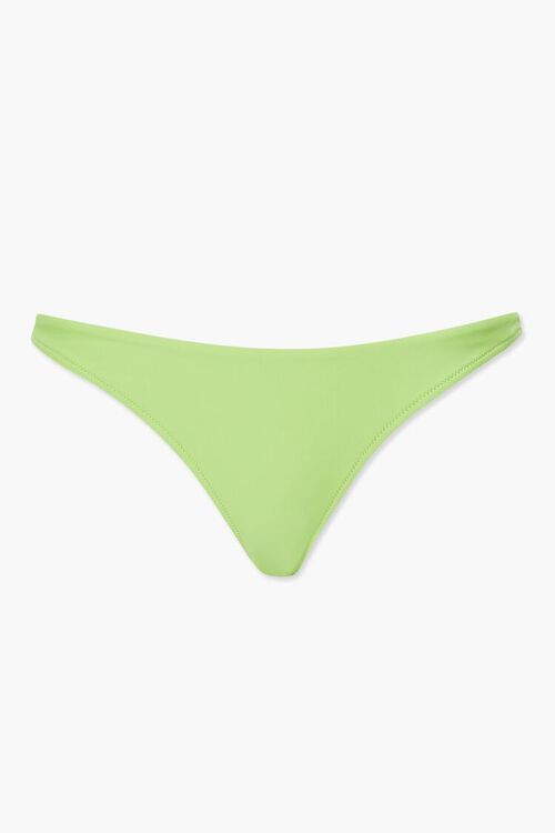 Ruched-Bum Bikini Bottoms | Forever 21 | Forever 21 (US)