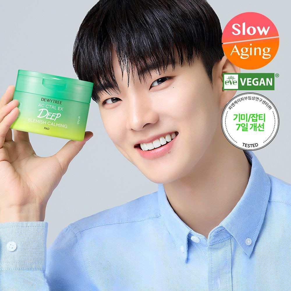 Deweytree AC Control EX Deep Trace Soothing Blemish Pad 80 sheets | Olive Young Global