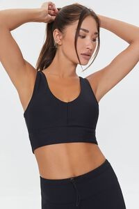 Ribbed Cutout Sports Bra | Forever 21 (US)