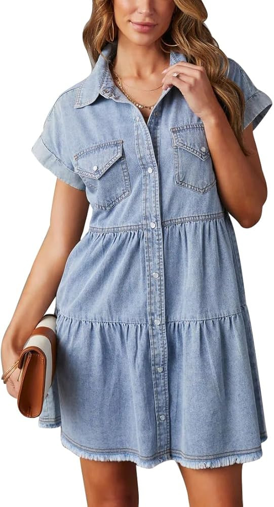 HBQ Women's Casual Babydoll Denim Shirt Dresses Short Sleeve Loose Fit Button Down Mini Jean Dres... | Amazon (US)