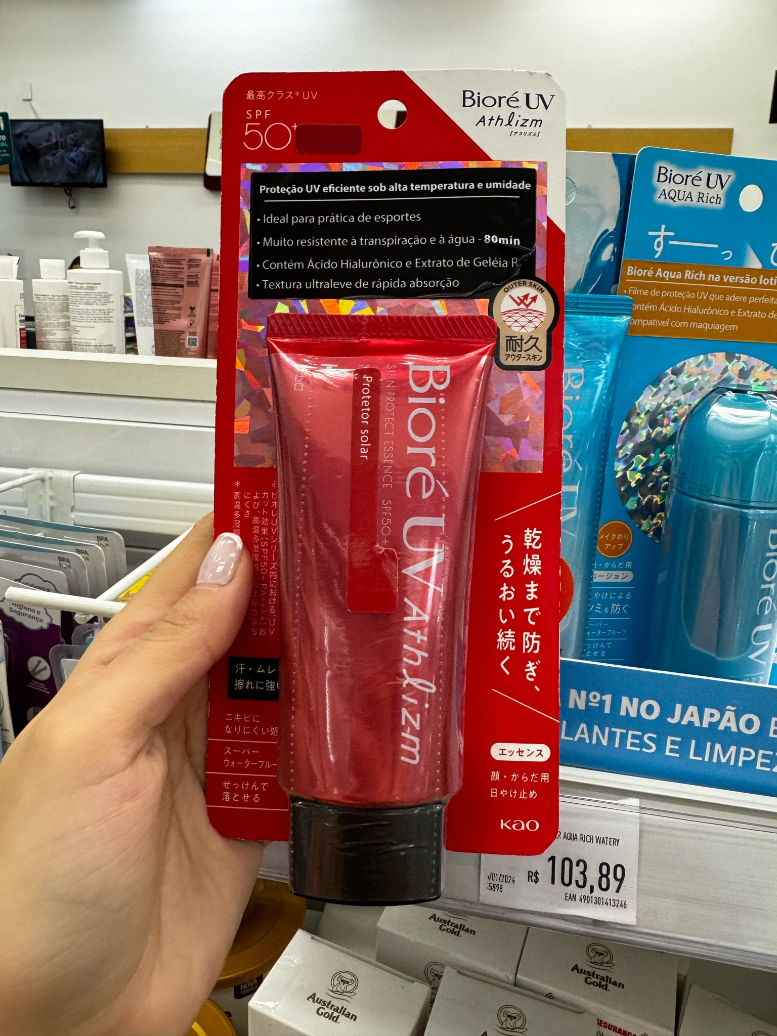 Protetor solar da Bioré perfeito para quem pratica esportes, eficiente sob alta temperatura e umidade! 

#LTKbrasil #LTKbeauty #LTKhome