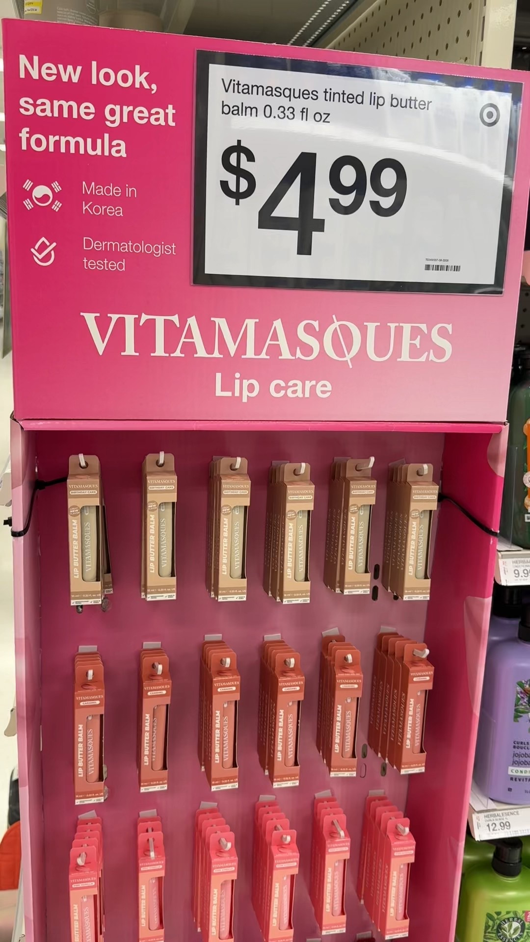 #LTKselfcare #LTKgrwm #LTKBeauty